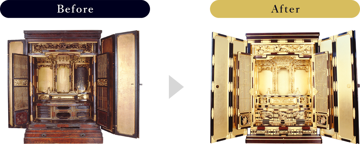 お仏壇の修復
